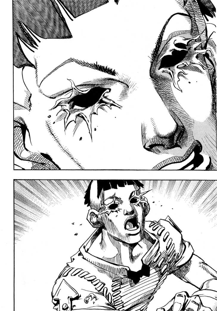 JoJo's Bizarre Adventure Part 8 - JoJolion The Wall Eye Man 第33页