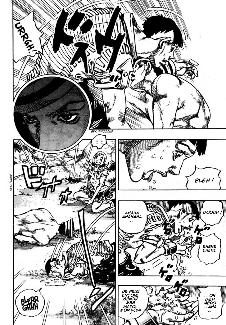JoJo's Bizarre Adventure Part 8 - JoJolion The Wall Eye Man 第36页