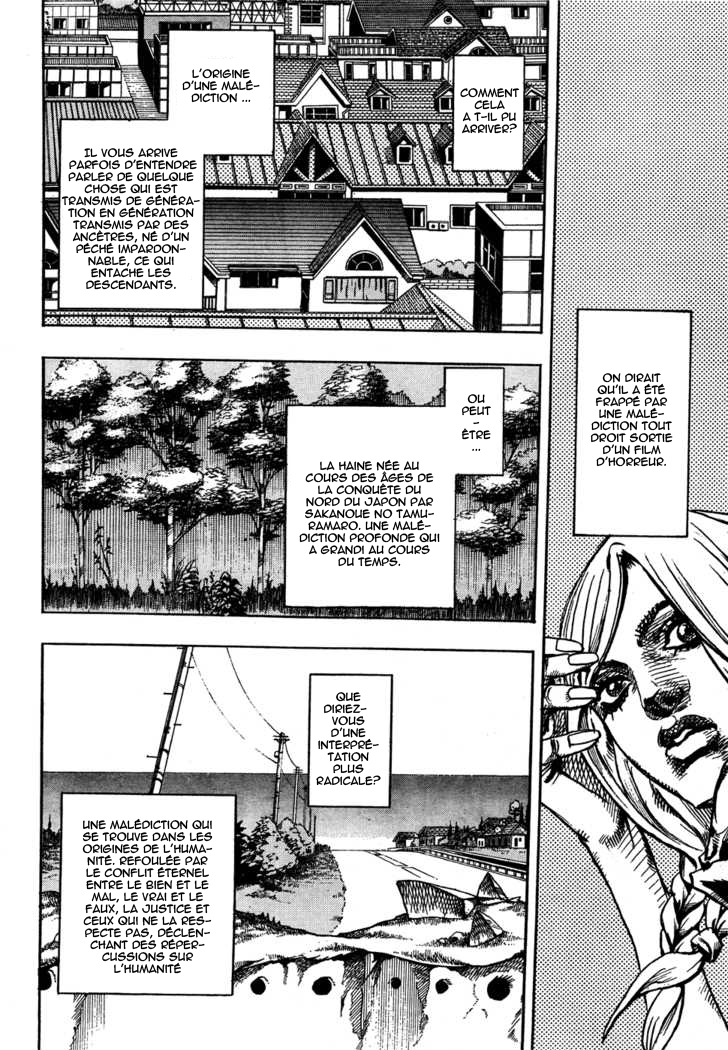 JoJo's Bizarre Adventure Part 8 - JoJolion The Wall Eye Man 第38页