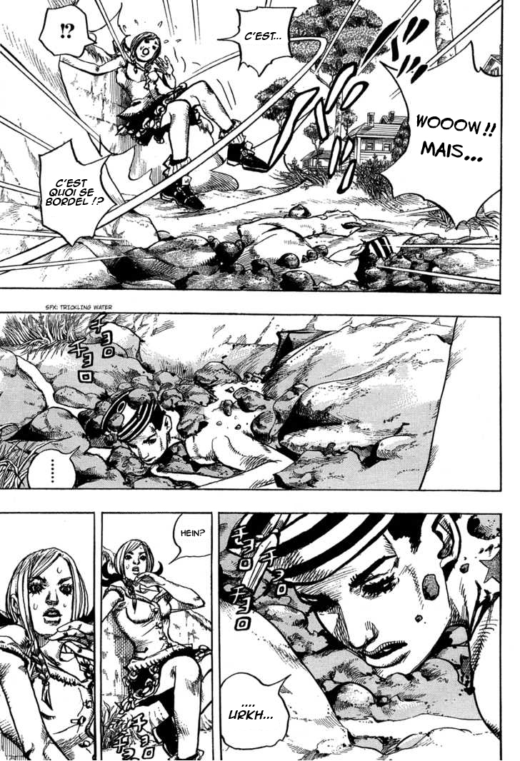 JoJo's Bizarre Adventure Part 8 - JoJolion The Wall Eye Man 第6页