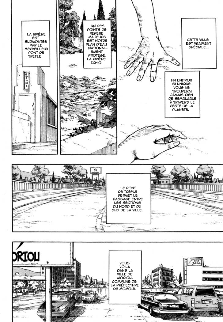 JoJo's Bizarre Adventure Part 8 - JoJolion The Wall Eye Man 第7页