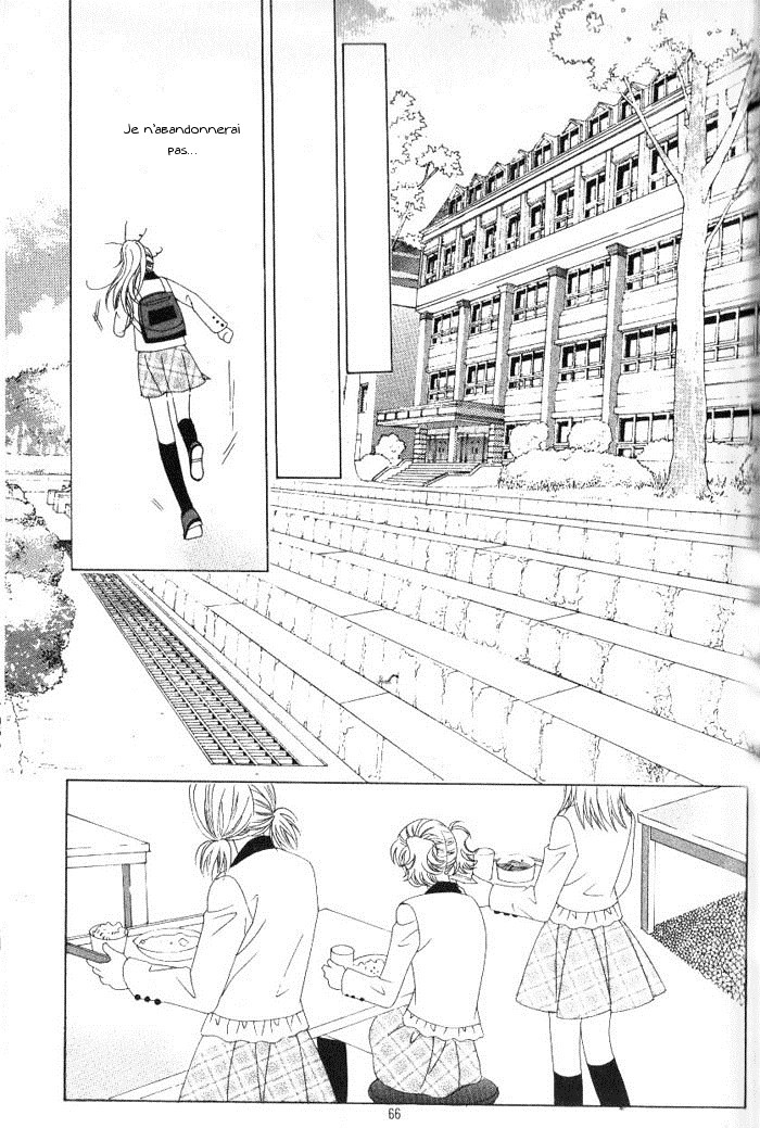 Ways of the Jogang Jicheo Vol. 1 Ch. 3 第13页