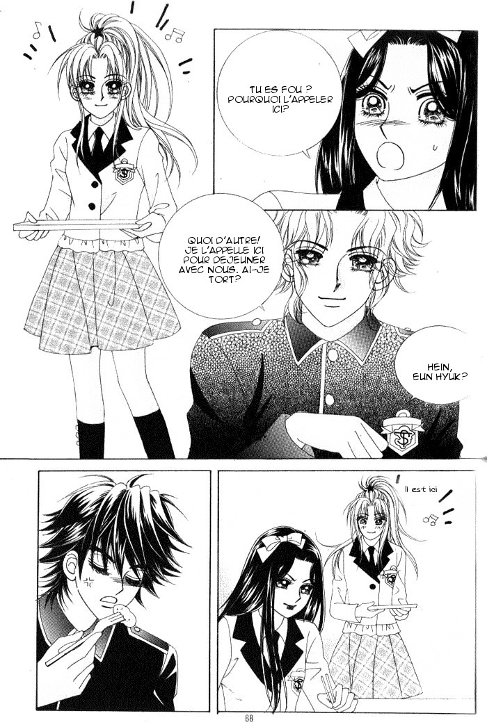Ways of the Jogang Jicheo Vol. 1 Ch. 3 第15页