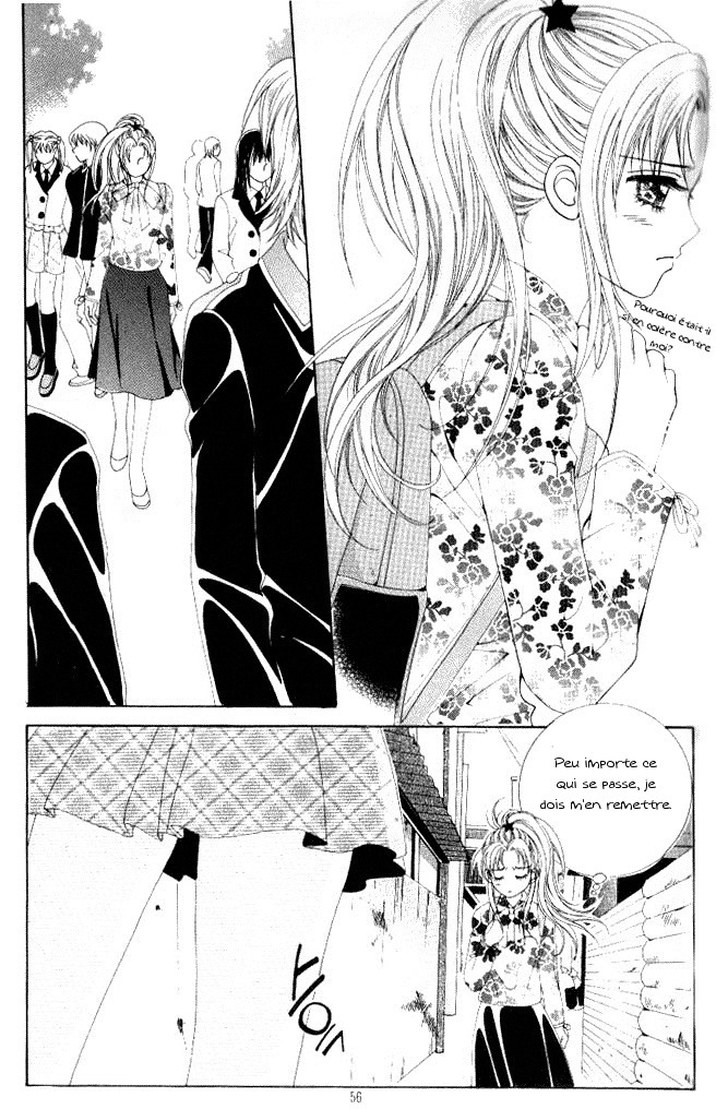 Ways of the Jogang Jicheo Vol. 1 Ch. 3 第3页