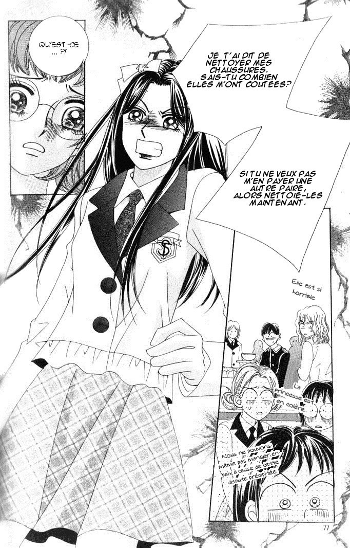 Ways of the Jogang Jicheo Vol. 1 Ch. 3 第24页
