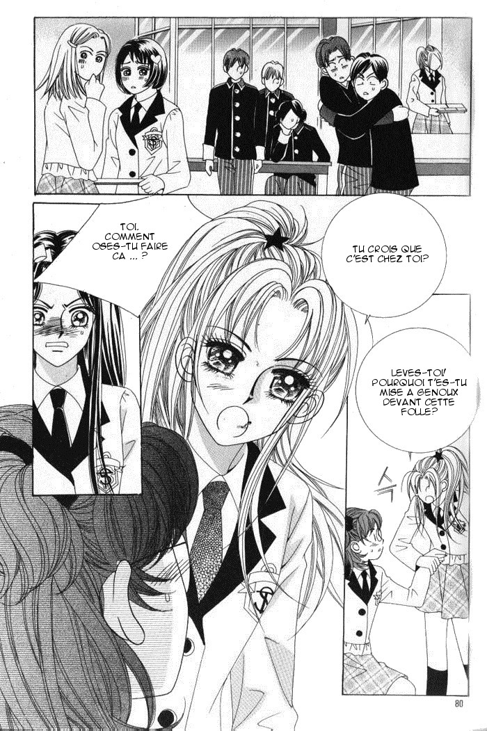 Ways of the Jogang Jicheo Vol. 1 Ch. 3 第27页