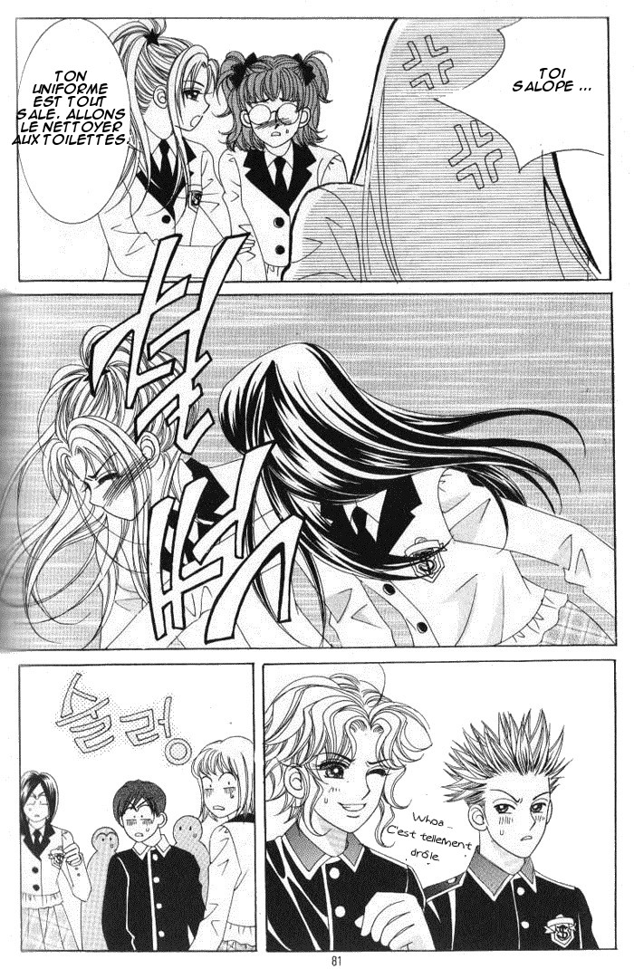 Ways of the Jogang Jicheo Vol. 1 Ch. 3 第28页