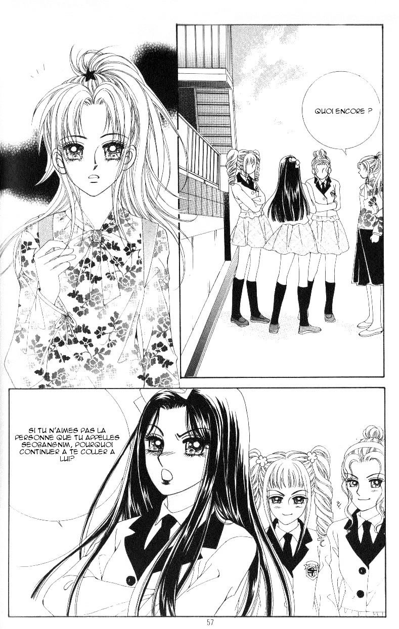 Ways of the Jogang Jicheo Vol. 1 Ch. 3 第4页