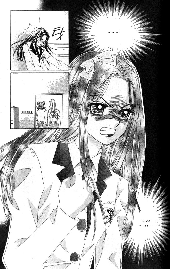 Ways of the Jogang Jicheo Vol. 1 Ch. 3 第31页