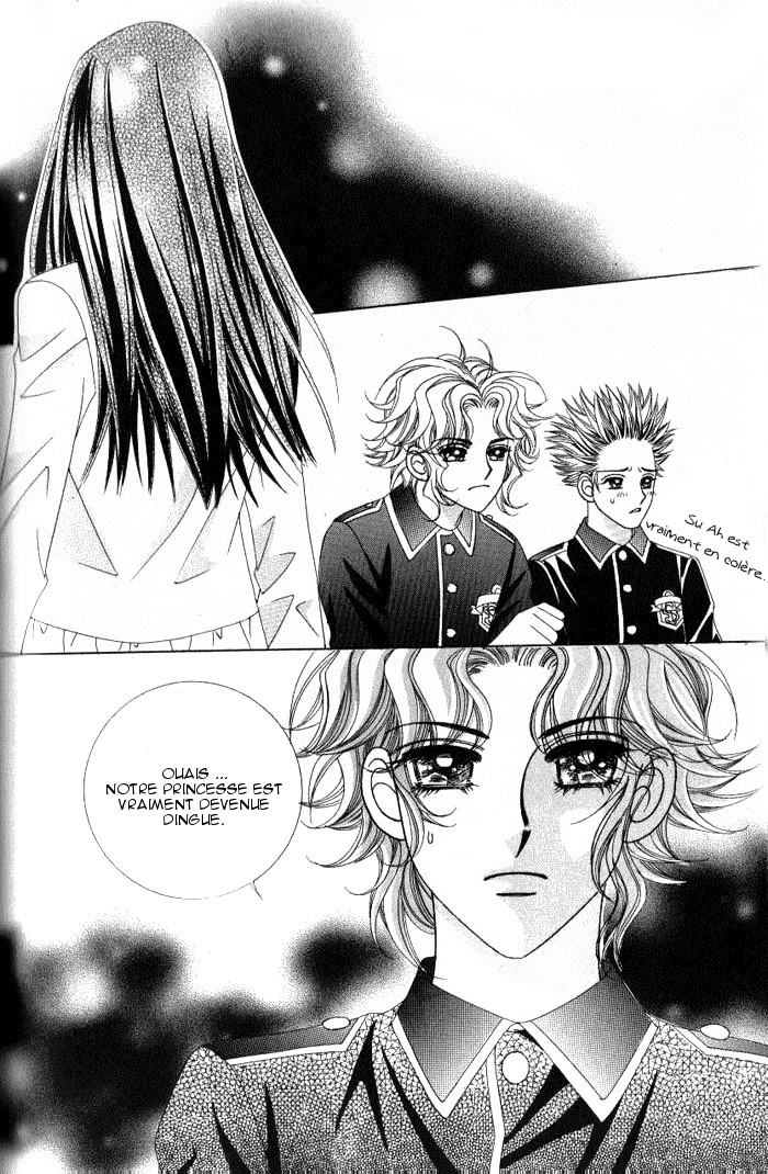 Ways of the Jogang Jicheo Vol. 1 Ch. 3 第32页