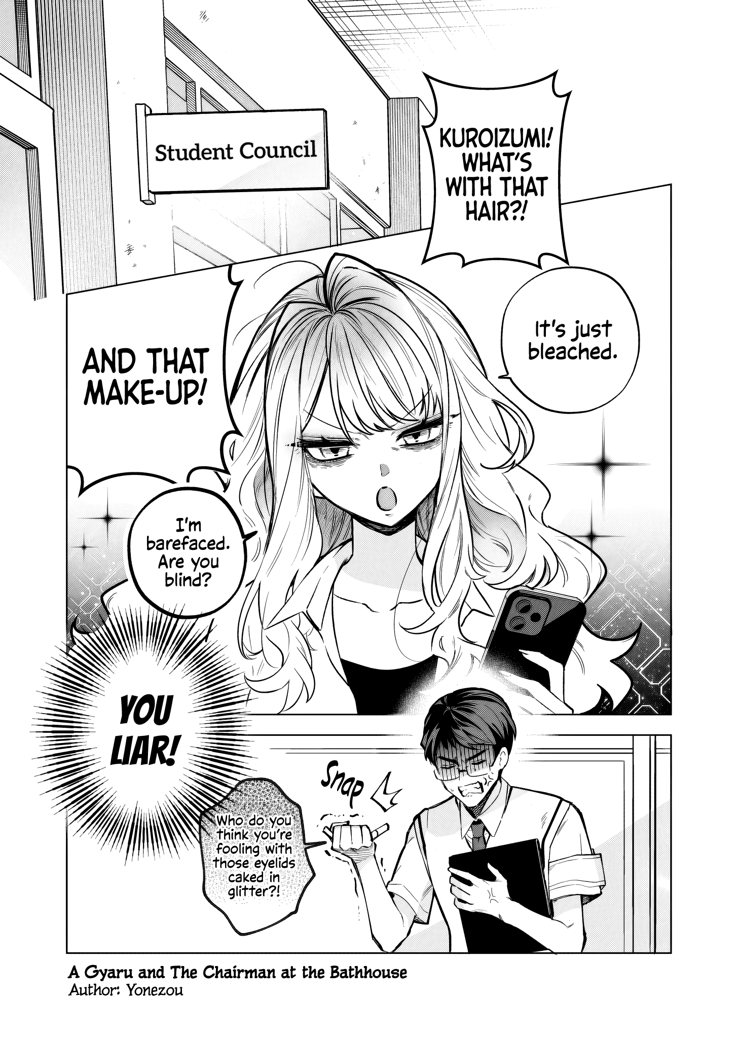 Sentou Gal to Iinchou 第3页