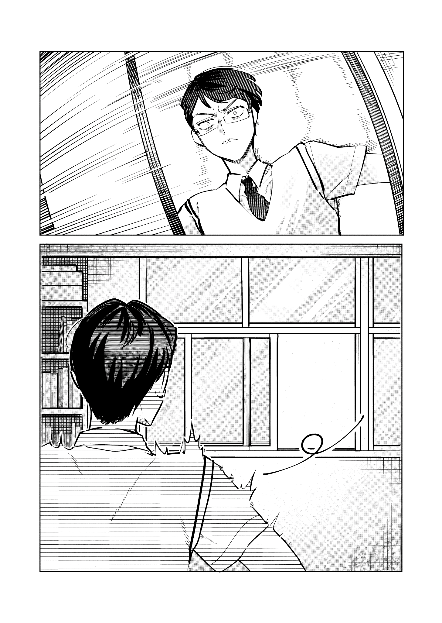 Sentou Gal to Iinchou 第8页
