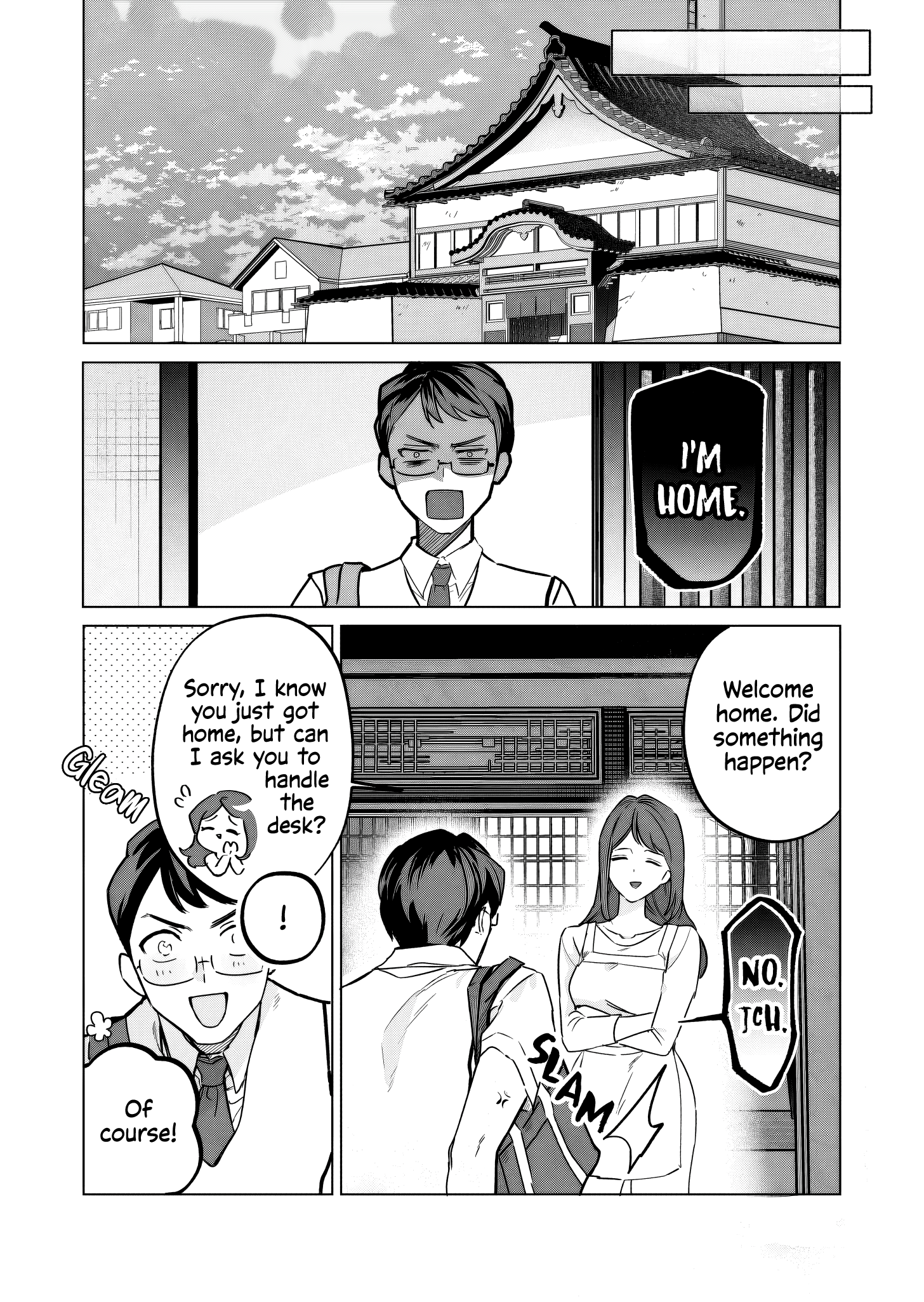 Sentou Gal to Iinchou Oneshot 第10页