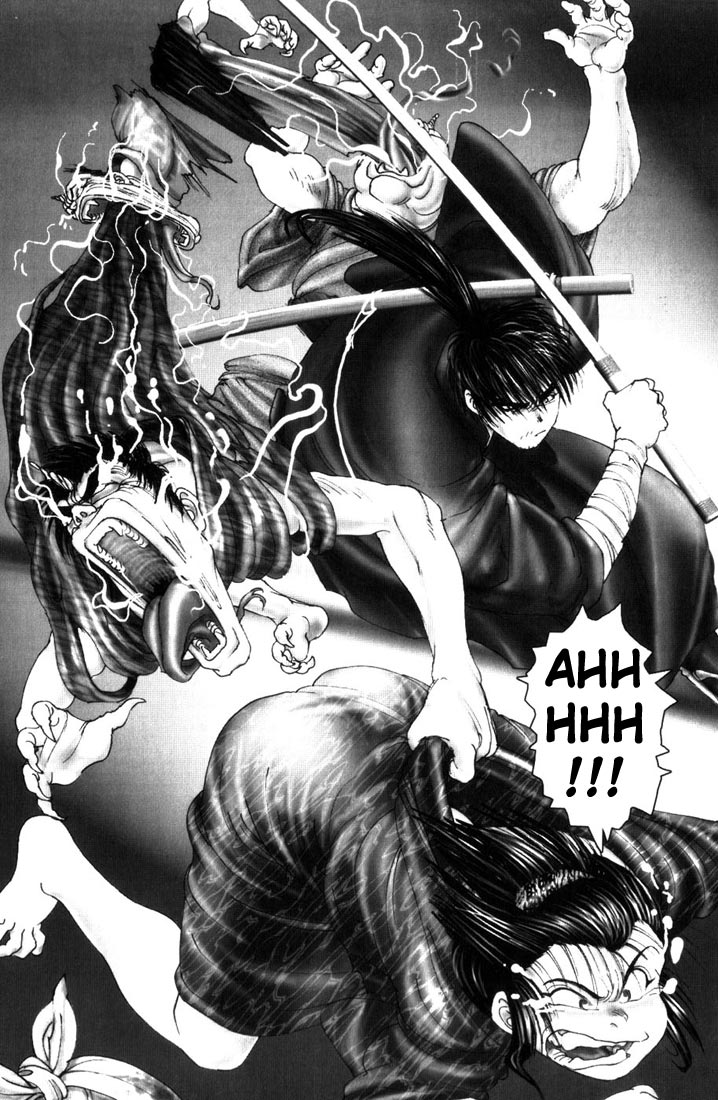 Onikiri Juuzou Vol. 1 Ch. 4 第7页