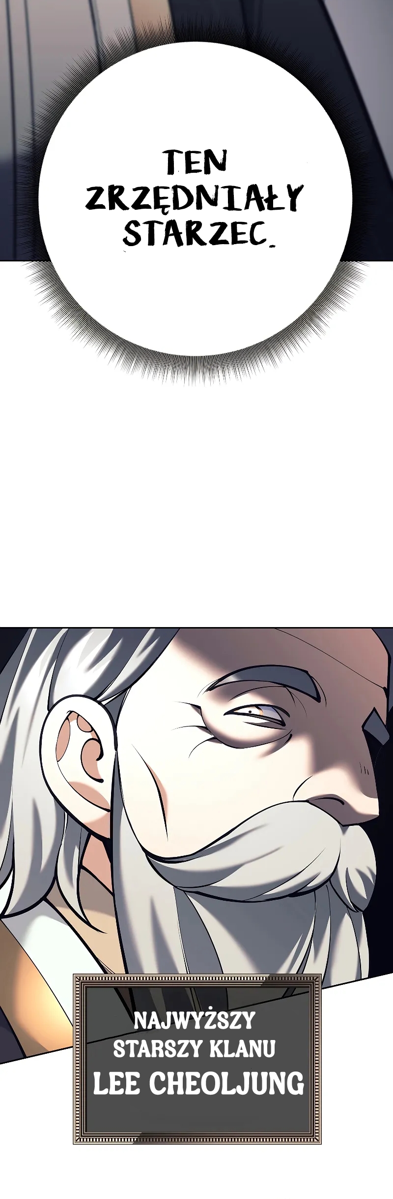 The Illegitimate Who Devours Weapons Ch. 3 第11页