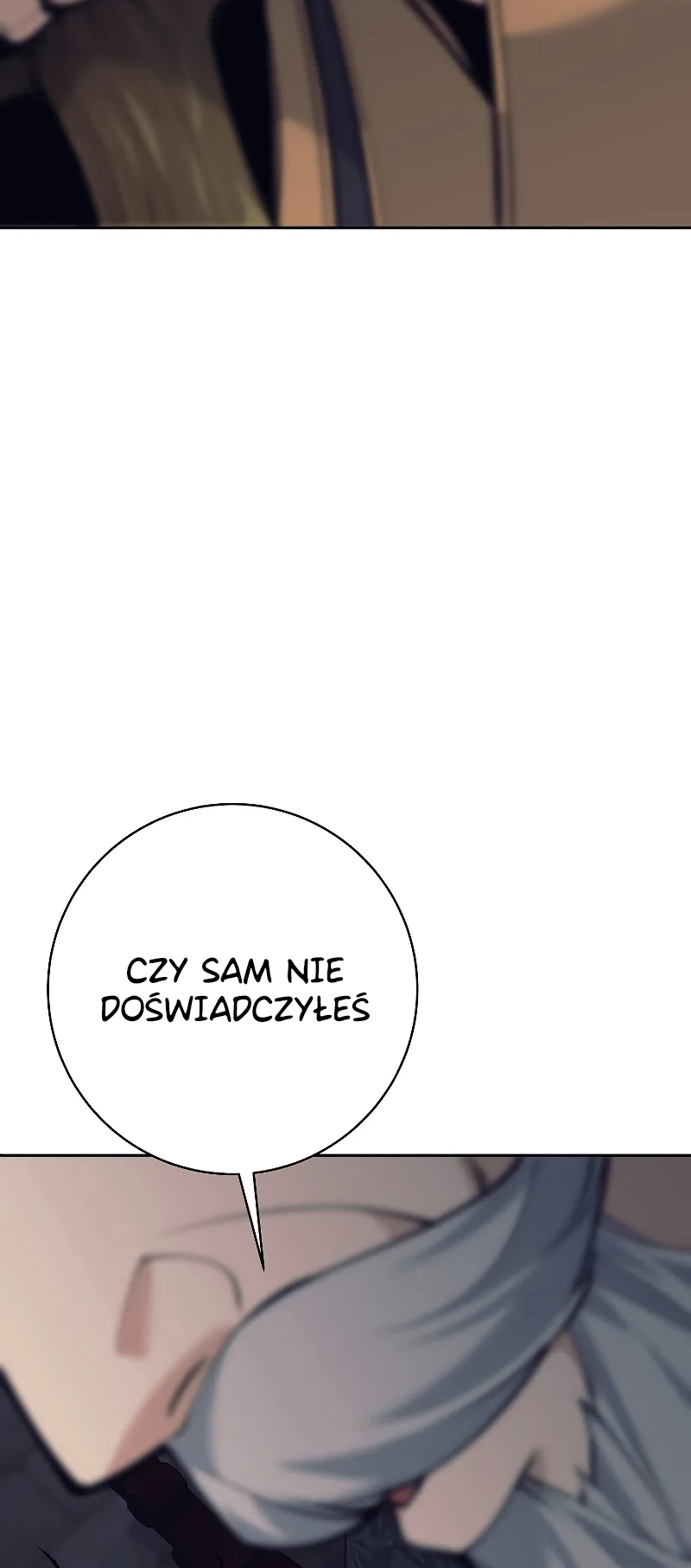 The Illegitimate Who Devours Weapons Ch. 3 第15页