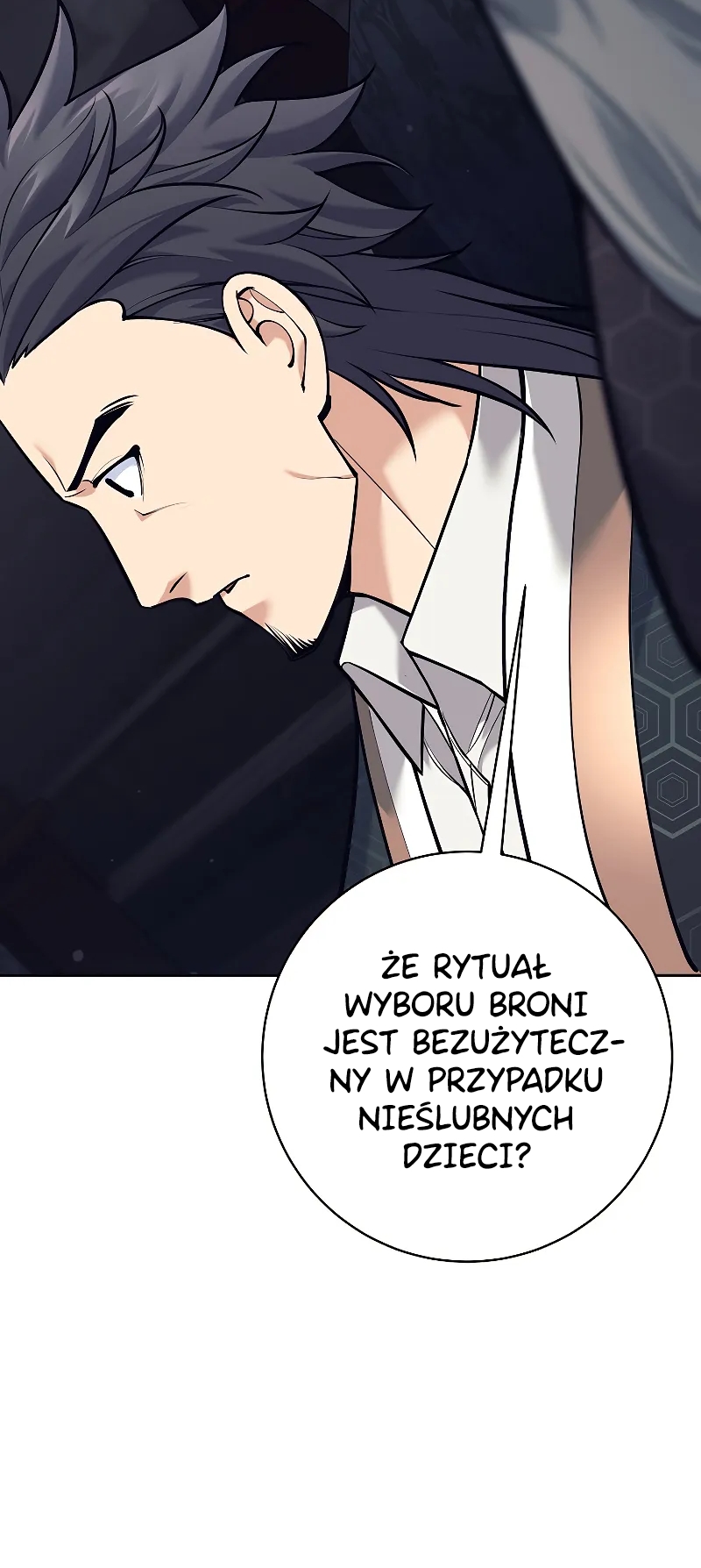 The Illegitimate Who Devours Weapons Ch. 3 第16页