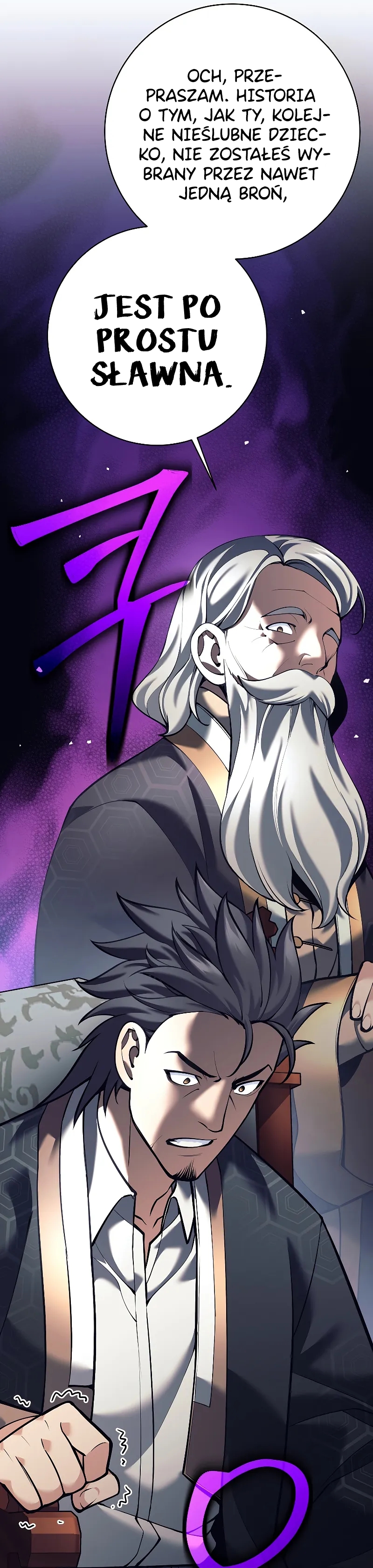 The Illegitimate Who Devours Weapons Ch. 3 第18页