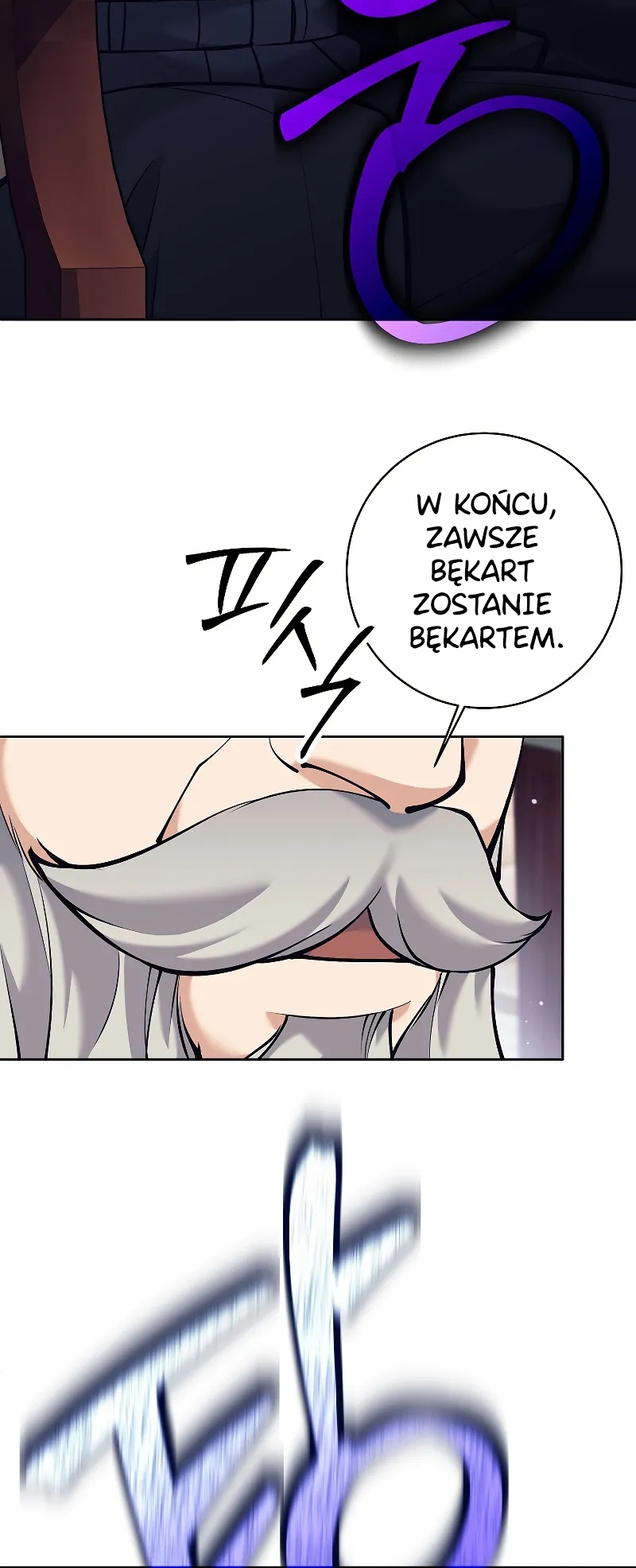 The Illegitimate Who Devours Weapons Ch. 3 第19页