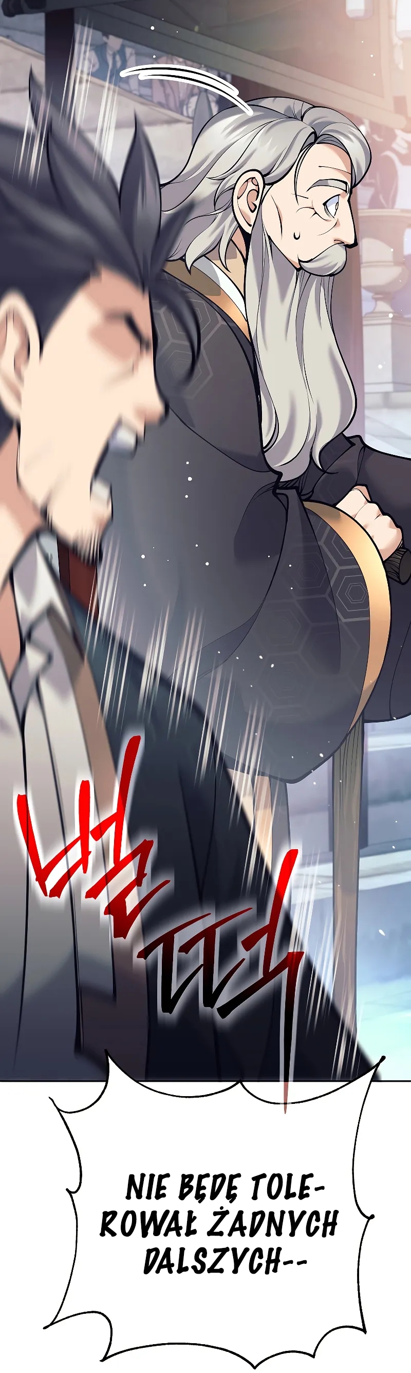 The Illegitimate Who Devours Weapons Ch. 3 第23页