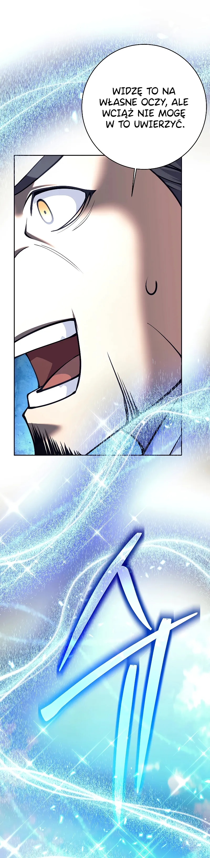 The Illegitimate Who Devours Weapons Ch. 3 第29页