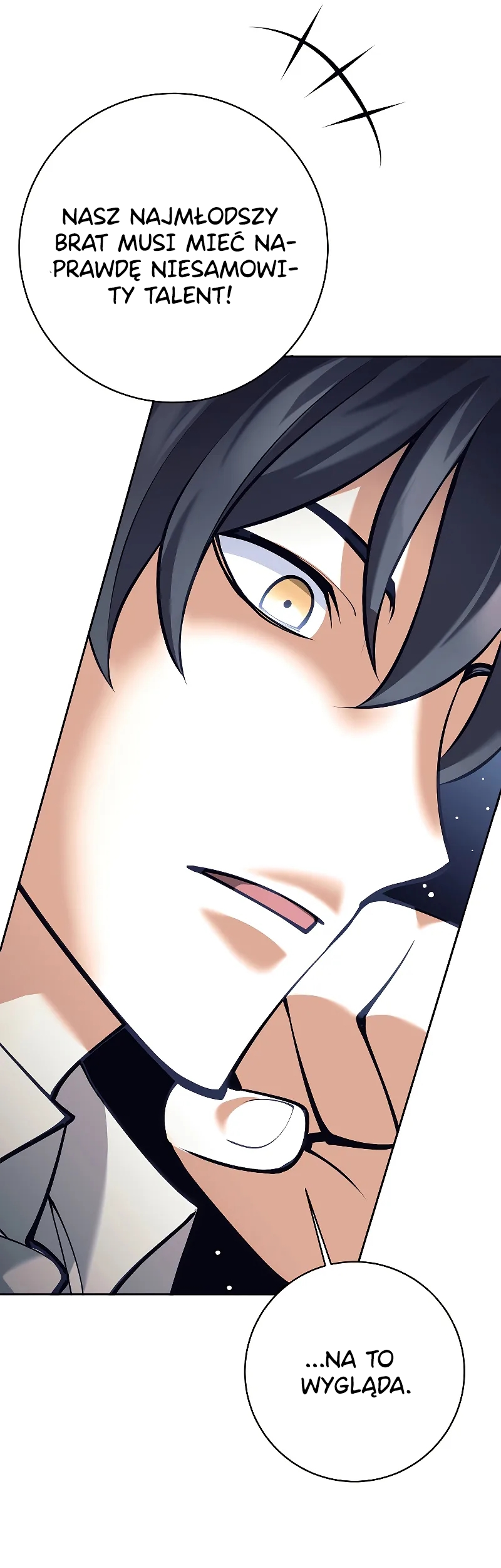 The Illegitimate Who Devours Weapons Ch. 3 第39页