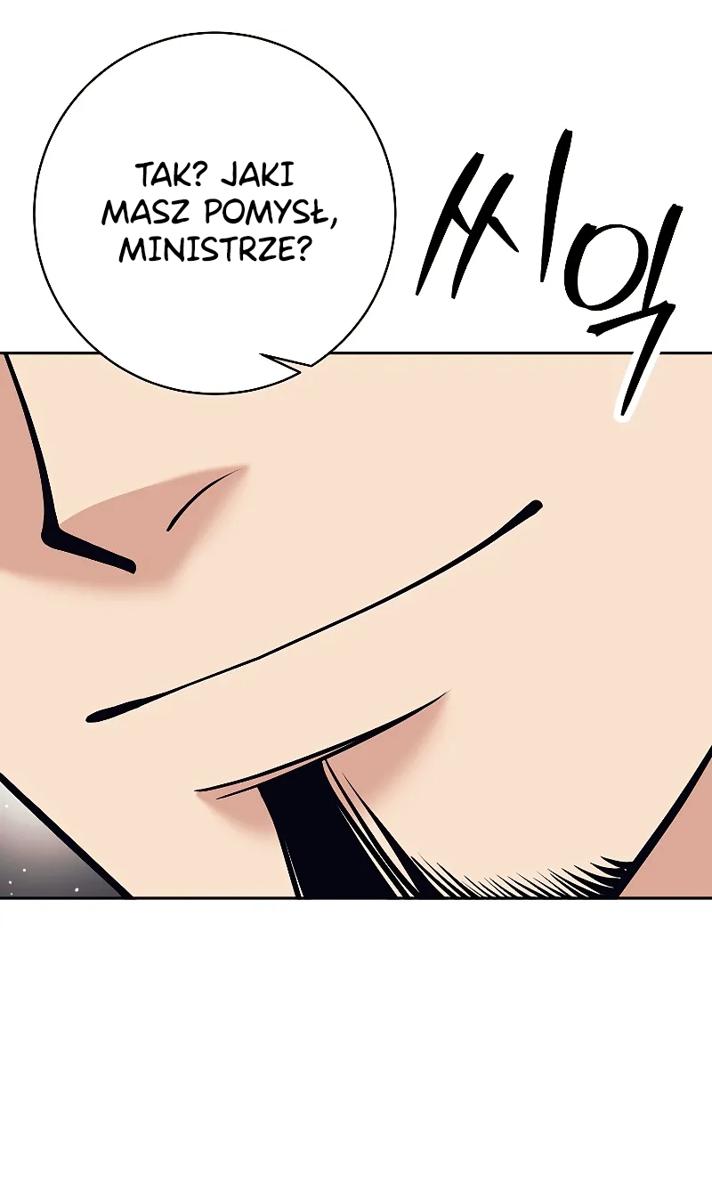 The Illegitimate Who Devours Weapons Ch. 3 第48页