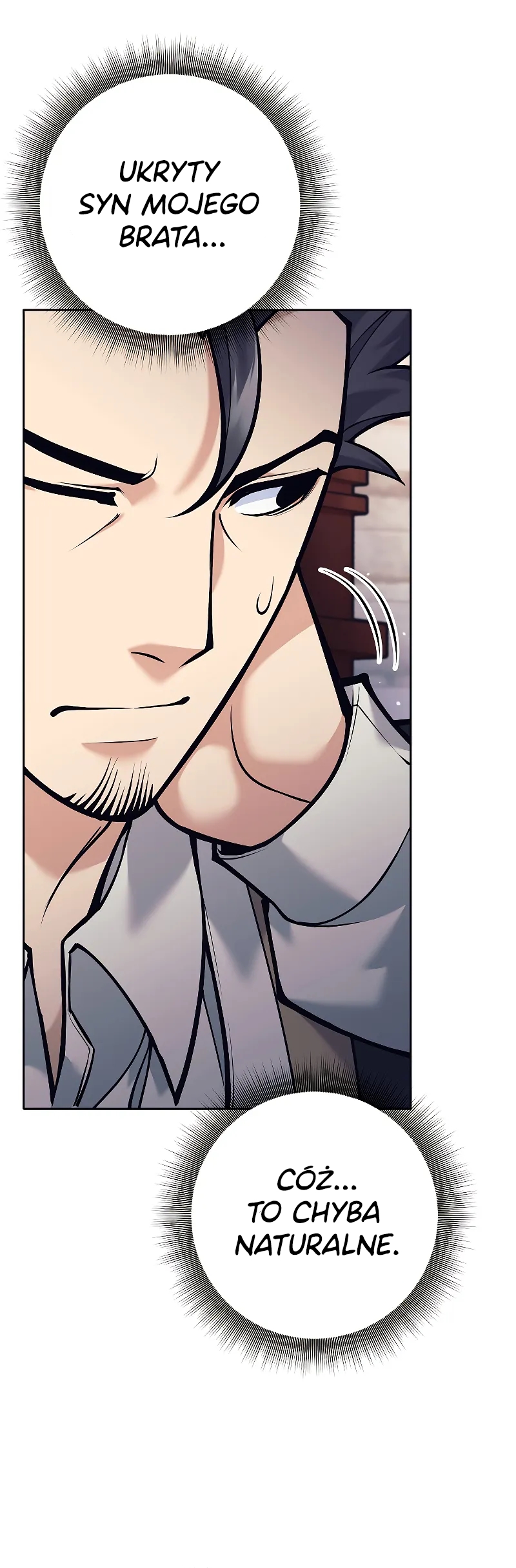 The Illegitimate Who Devours Weapons Ch. 3 第6页
