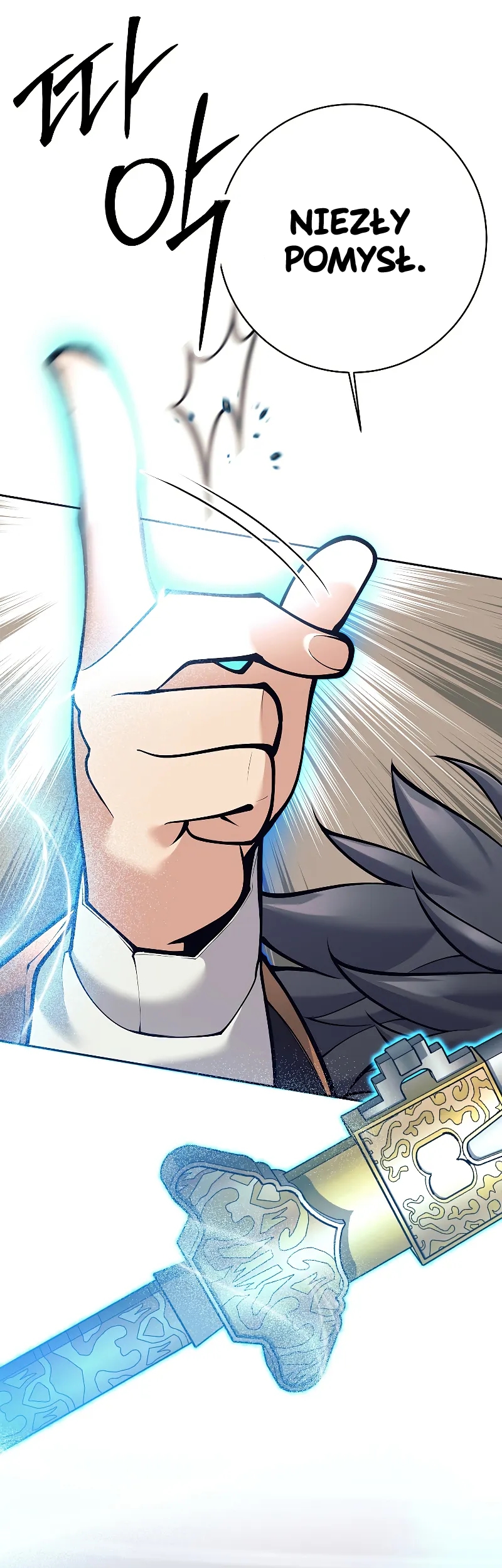 The Illegitimate Who Devours Weapons Ch. 3 第53页