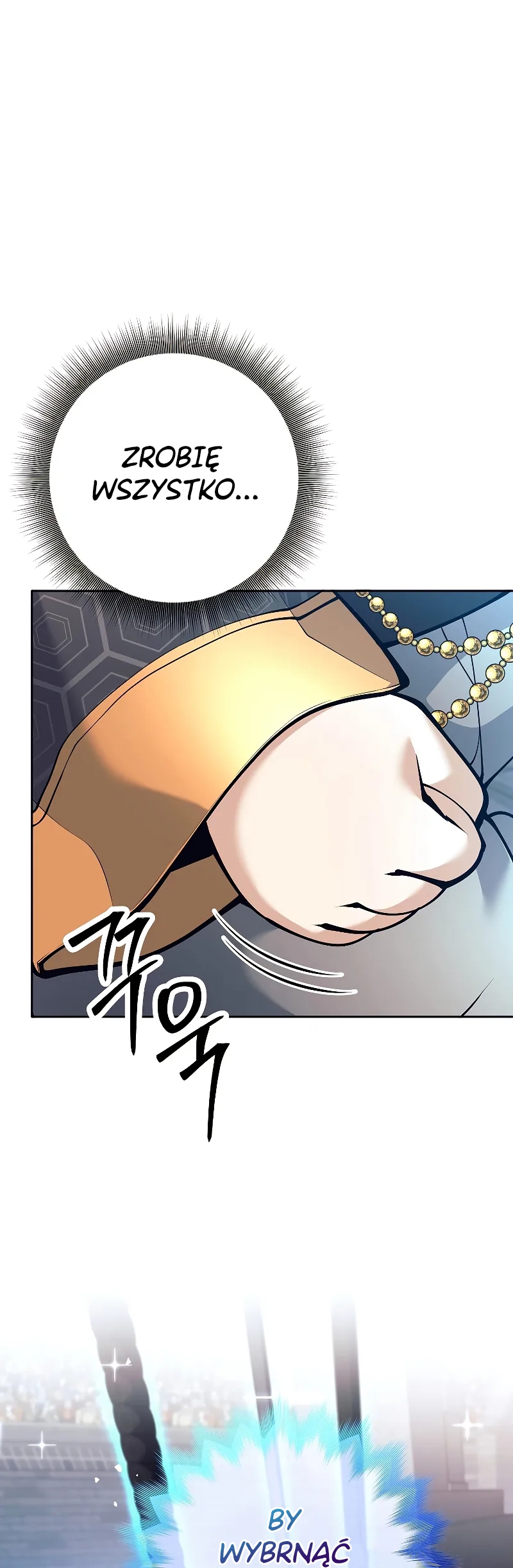 The Illegitimate Who Devours Weapons Ch. 3 第61页