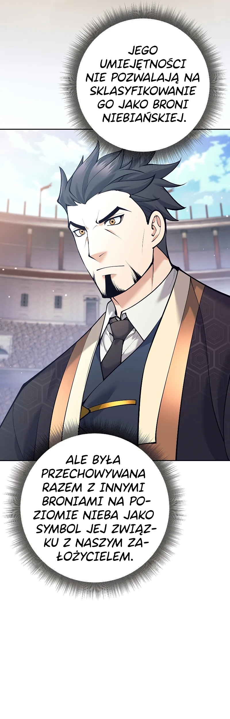 The Illegitimate Who Devours Weapons Ch. 3 第73页