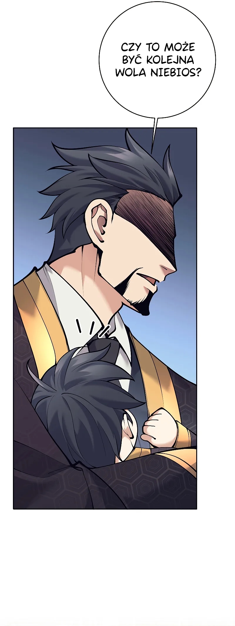 The Illegitimate Who Devours Weapons Ch. 3 第77页