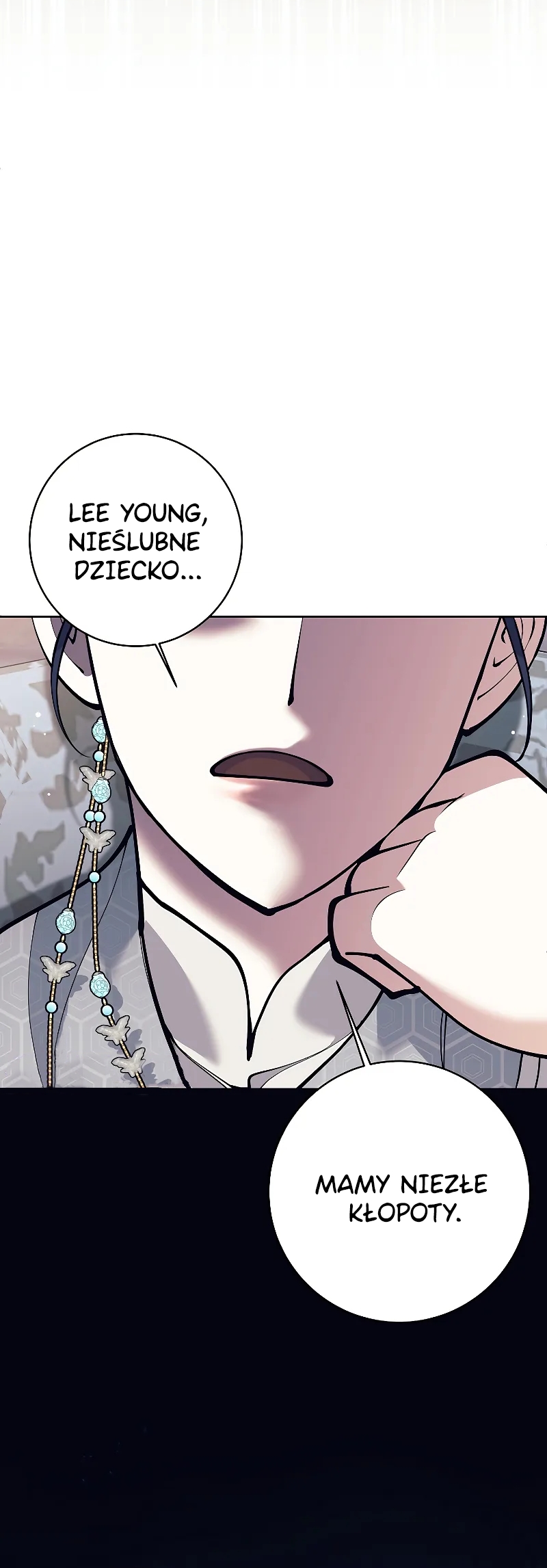 The Illegitimate Who Devours Weapons Ch. 3 第79页