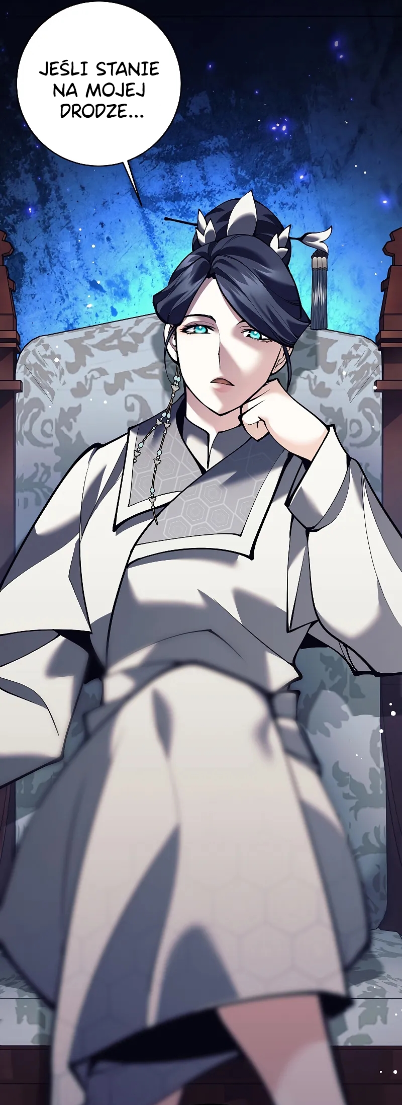 The Illegitimate Who Devours Weapons Ch. 3 第80页