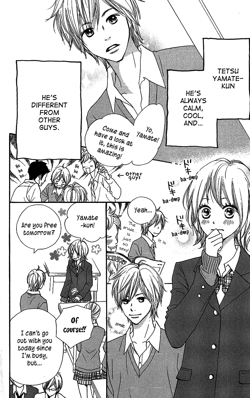 Suki tte Iwaseru Houhou Love and Switch Back 第4页