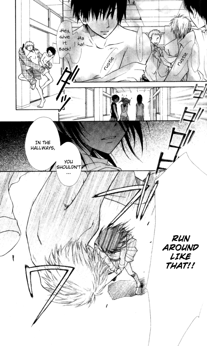 Kaichou wa Maid-sama! A Maid Even At The School Festival 第3页
