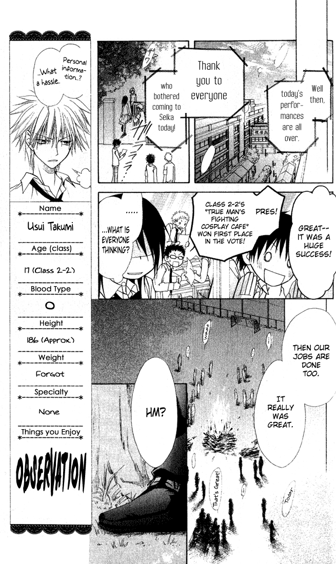 Kaichou wa Maid-sama! A Maid Even At The School Festival 第37页