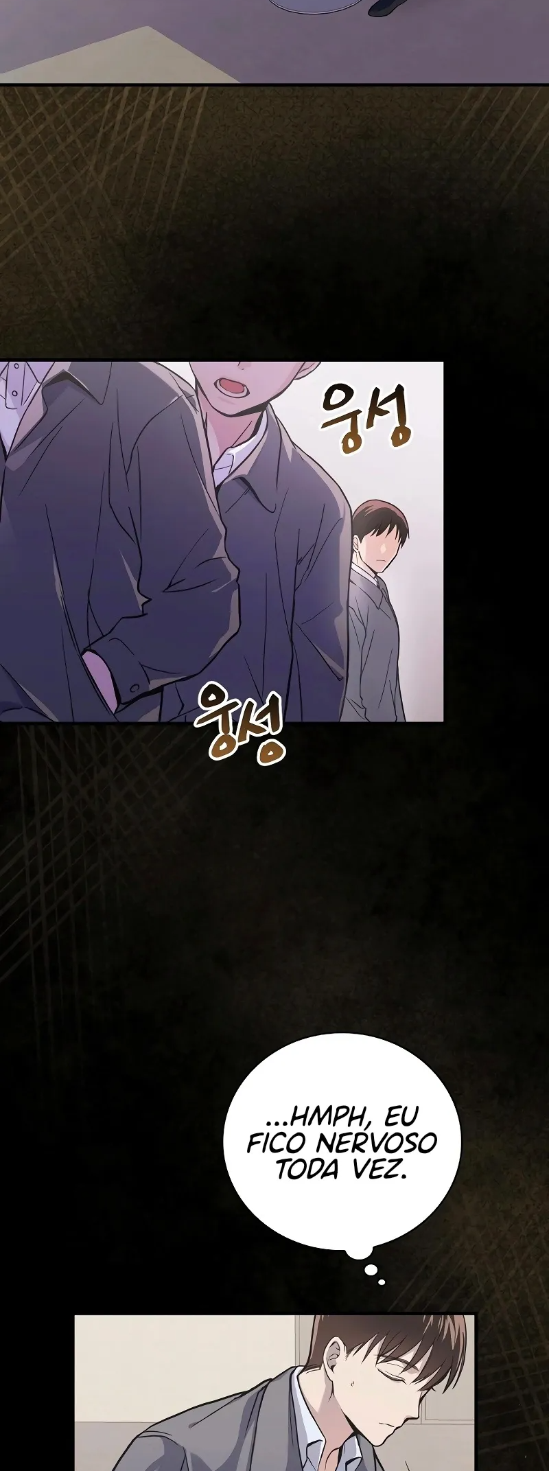 A Superstar From Birth 第3页