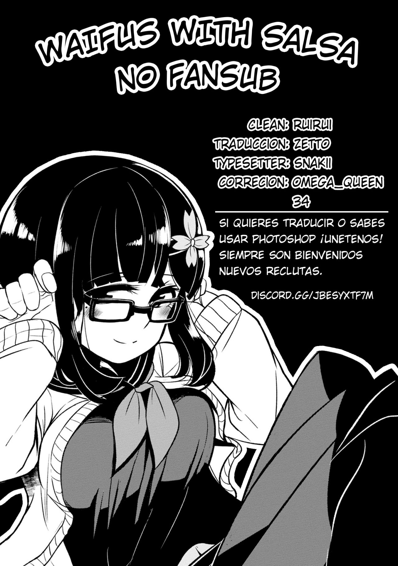 Osananajimi no Mama ja Iya? Vol. 1 Ch. 2 第1页
