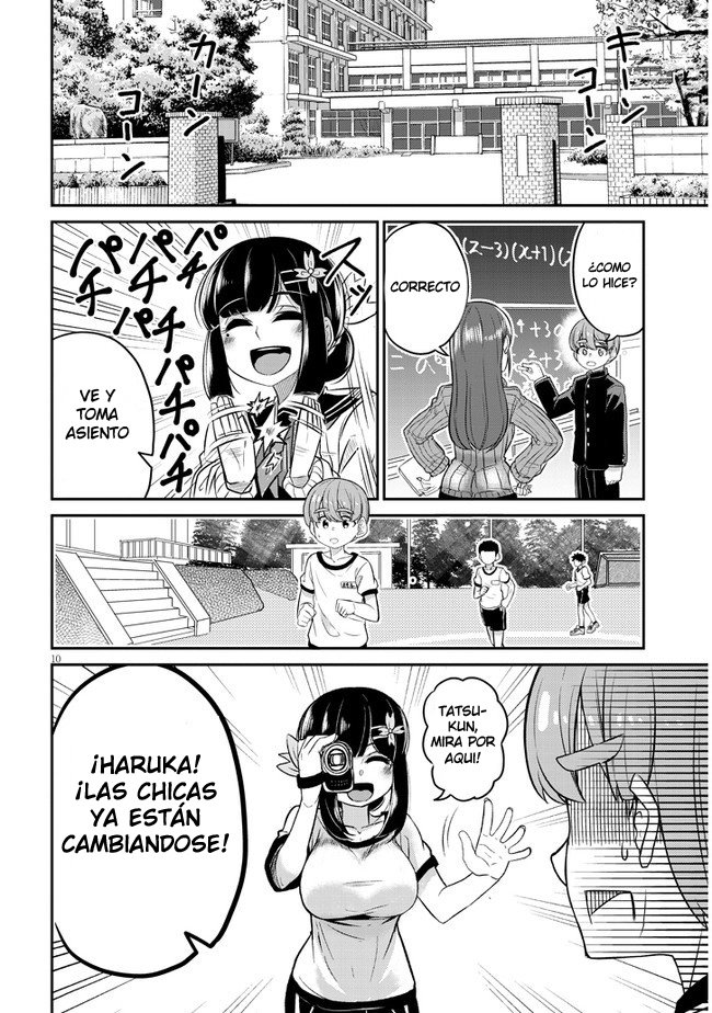 Osananajimi no Mama ja Iya? Vol. 1 Ch. 2 第11页