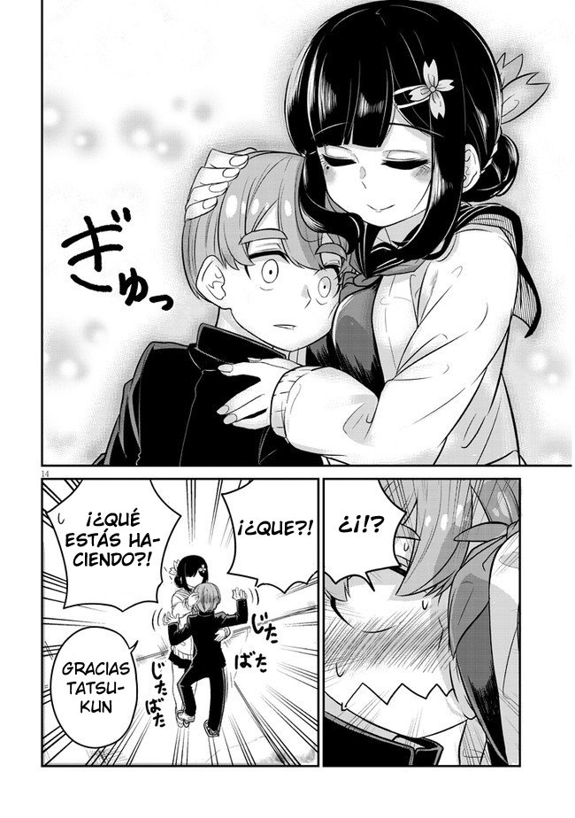 Osananajimi no Mama ja Iya? Vol. 1 Ch. 2 第15页