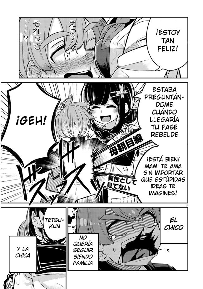 Osananajimi no Mama ja Iya? Vol. 1 Ch. 2 第16页