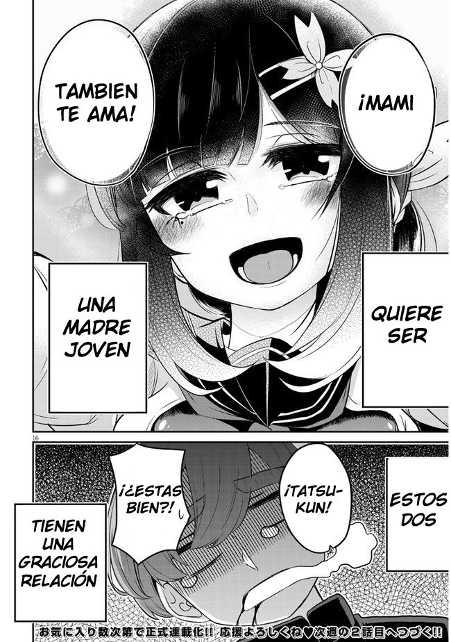 Osananajimi no Mama ja Iya? Vol. 1 Ch. 2 第17页