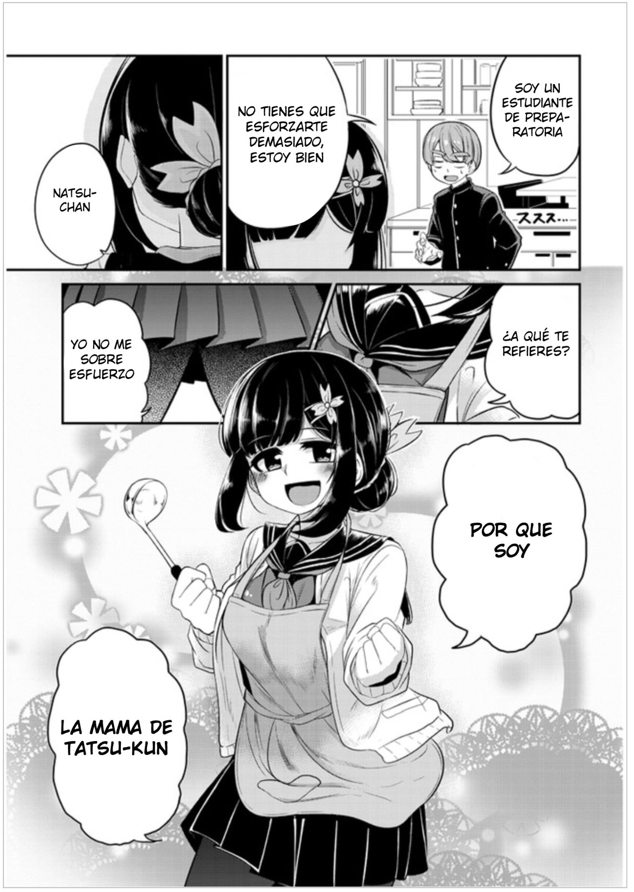 Osananajimi no Mama ja Iya? Vol. 1 Ch. 2 第4页