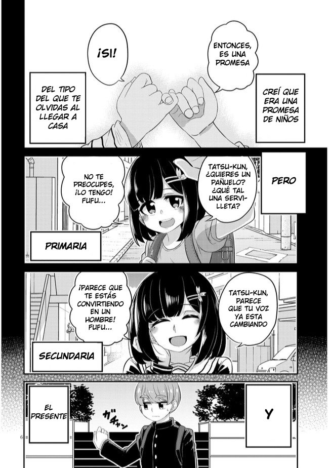 Osananajimi no Mama ja Iya? Vol. 1 Ch. 2 第7页