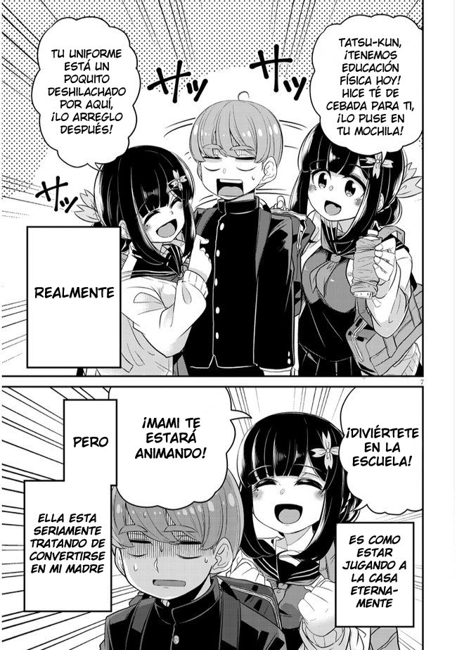 Osananajimi no Mama ja Iya? Vol. 1 Ch. 2 第8页