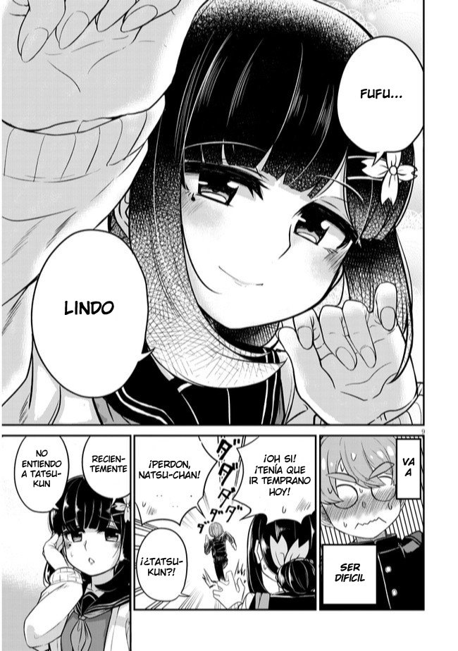 Osananajimi no Mama ja Iya? Vol. 1 Ch. 2 第10页