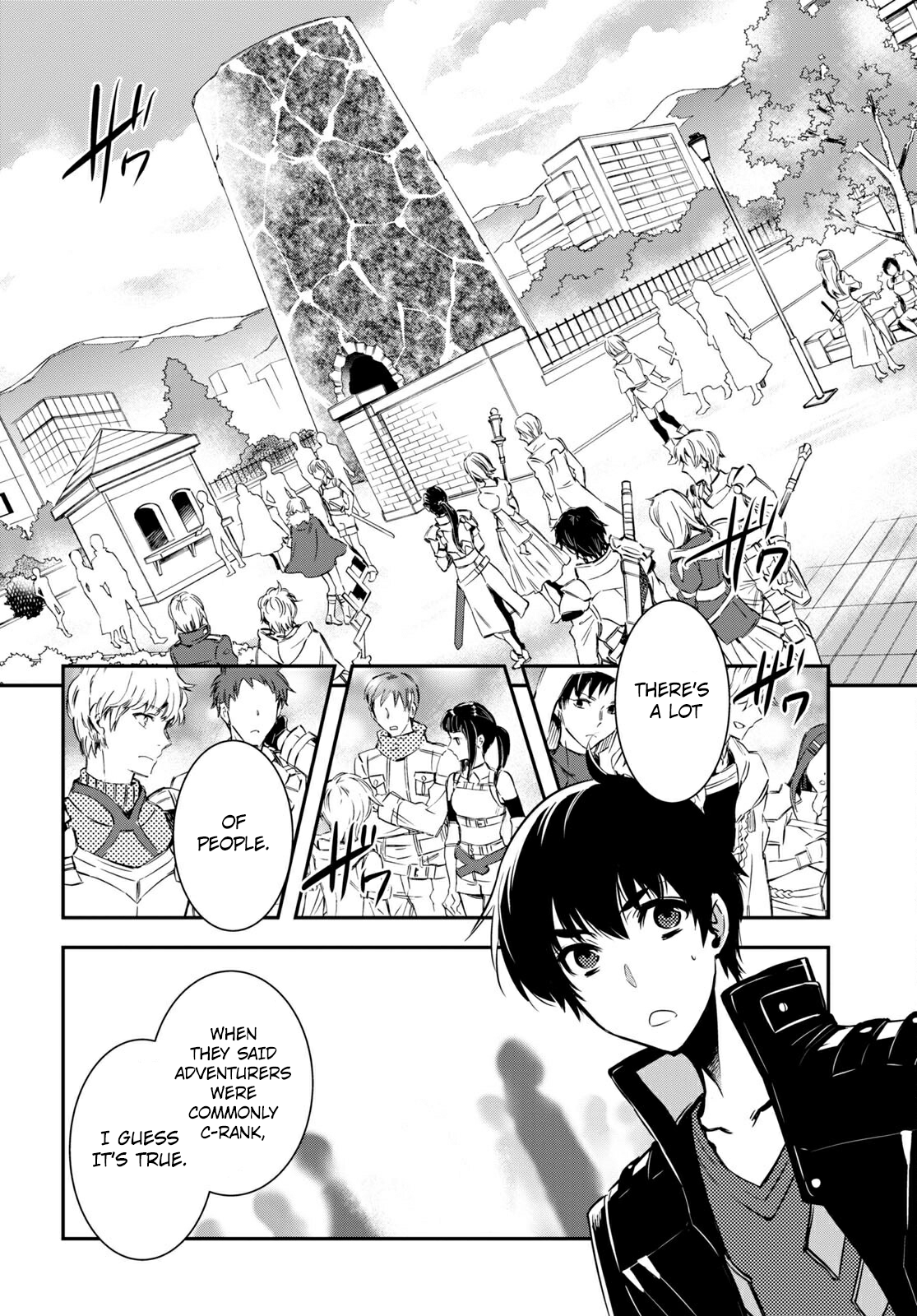 Sekai Saisoku no Level Up! Vol. 1 Ch. 5 第11页