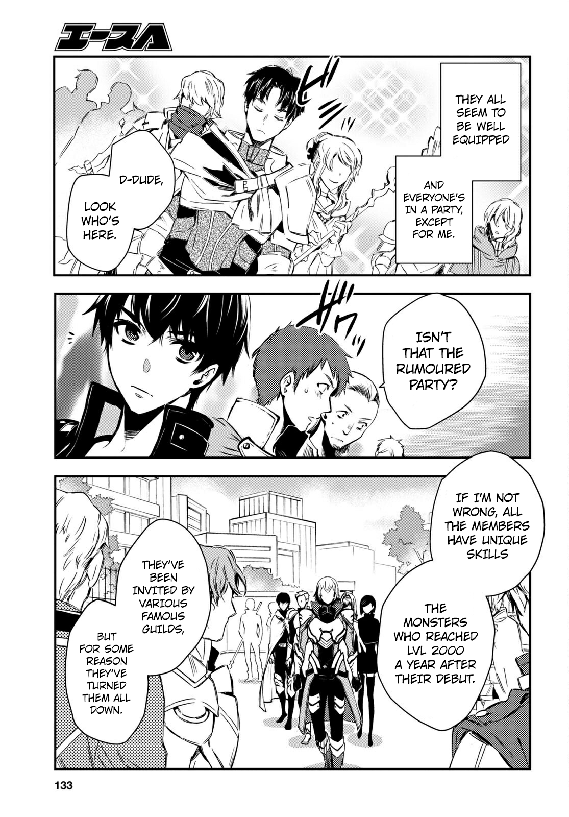 Sekai Saisoku no Level Up! Vol. 1 Ch. 5 第12页