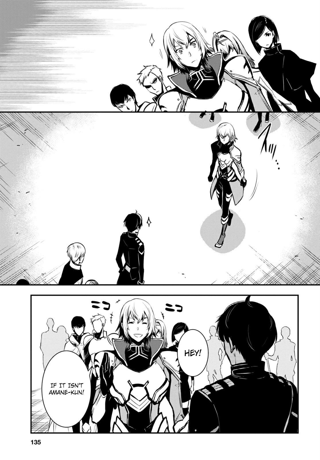 Sekai Saisoku no Level Up! Vol. 1 Ch. 5 第14页